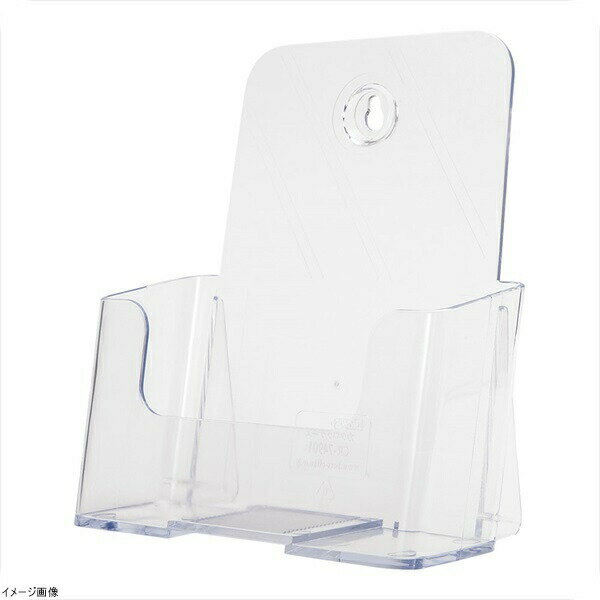 PSカタログケース 74901 （A5判・1段）