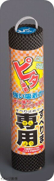 ���٤������II S−300 �֥�å�