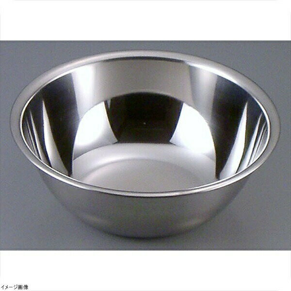 TKG（18-8ステン）ボール 50cm