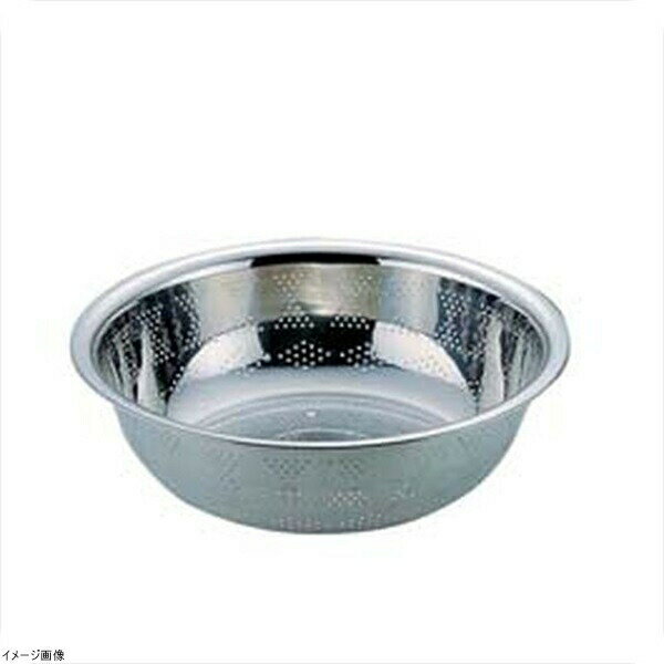 Silicone Containers - 21－0穴明ボール 32cm