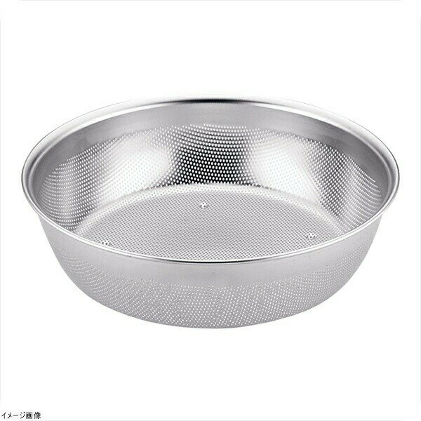 （18-8ステン） HACCP浅型パンチボール 18cm