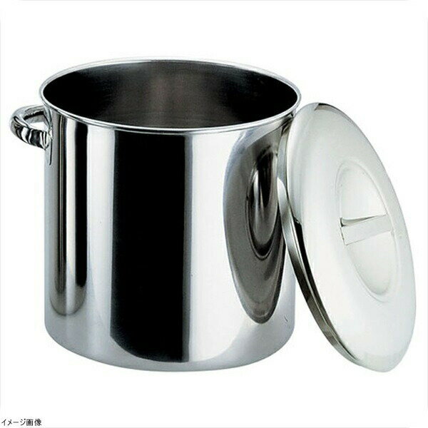エコクリーン（18-8ステン）内蓋式キッチンポット 50cm（手付）