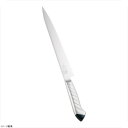 龍治 ステンカラー 筋引 24cm ブラック