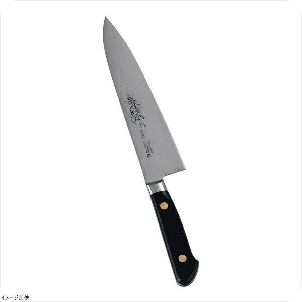 ミソノ・スウェーデン鋼（花彫刻入）牛刀 No.118M 19．5cm