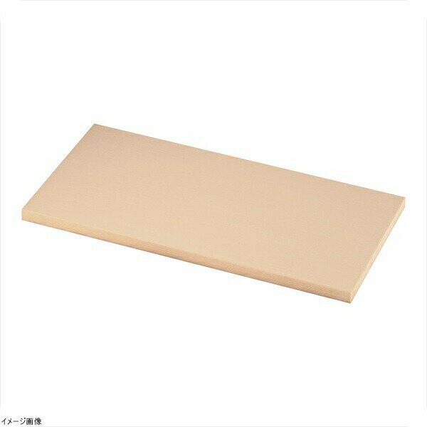ニュー抗菌プラスチックまな板 500×250×20(3.0)