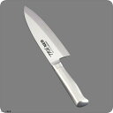 TKG−NEO(ネオ)出刃(片刃) 16.5cm