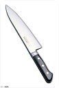 堺實光 INOX 洋出刃(両刃) 21cm