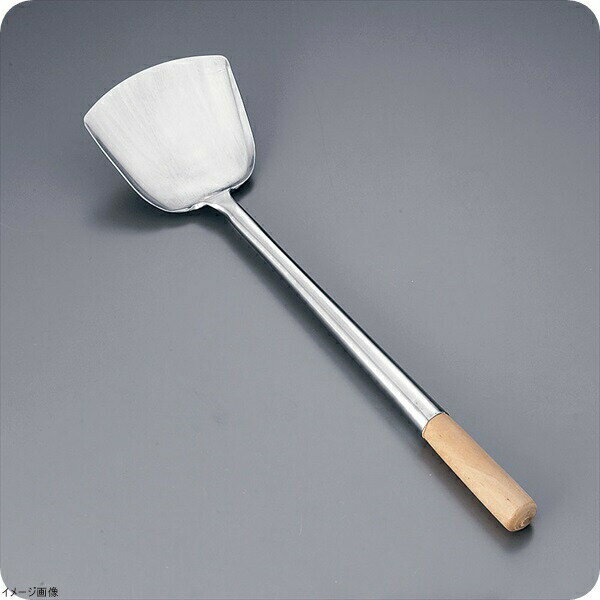 ステンレス中華ヘラ 中 FT2002