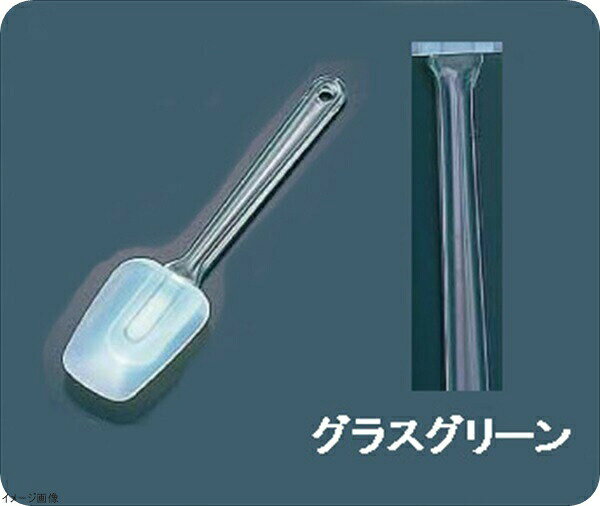 材質 頭部:シリコンゴム 柄部:SAN耐熱温度:100℃ヘラ部幅×ヘラ部長さ(mm)63×89 全長(mm)260 カラーグラスグリーン