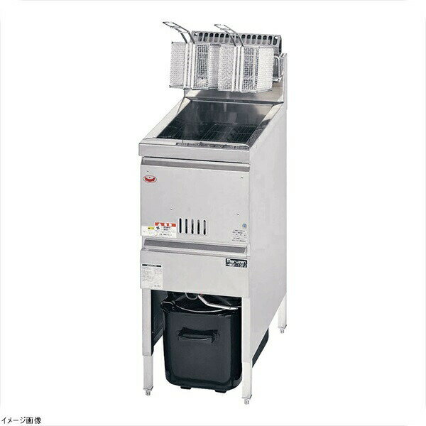 ガス式フライヤー MGF－13FK LPガス