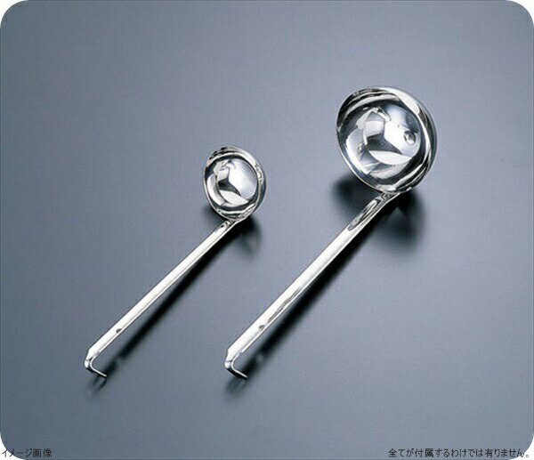 エコクリーン （18-8ステン）スープレードル 36cc