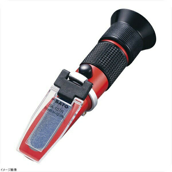 手持屈折計（自動温度補正付） SK－107R