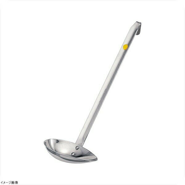 UK（18-8ステン）カラーマーカー付横口レードル 黄 144cc