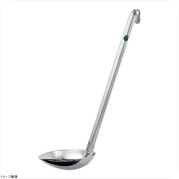 UK（18-8ステン）カラーマーカー付縦口レードル 緑 70cc