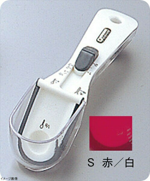 ニュースクープ PCクリスタル S 赤／白 M200PC－ru