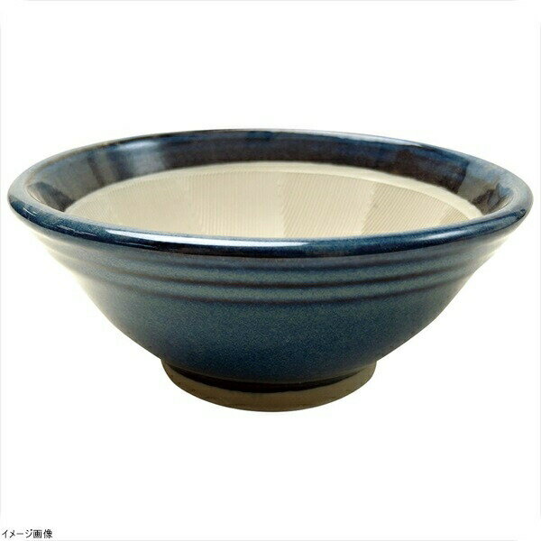 青なまこ スリ鉢（シリコンゴム付） 7号