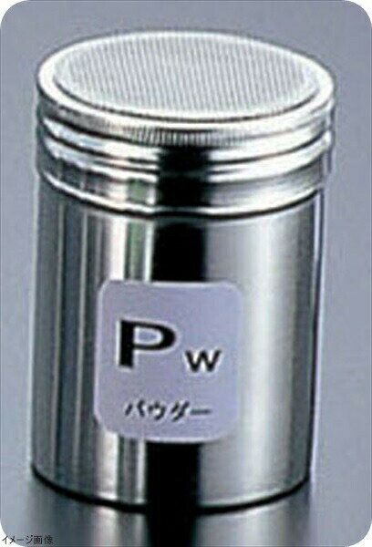 TKG （18-8ステン）調味缶 小 Pw（パウダー）