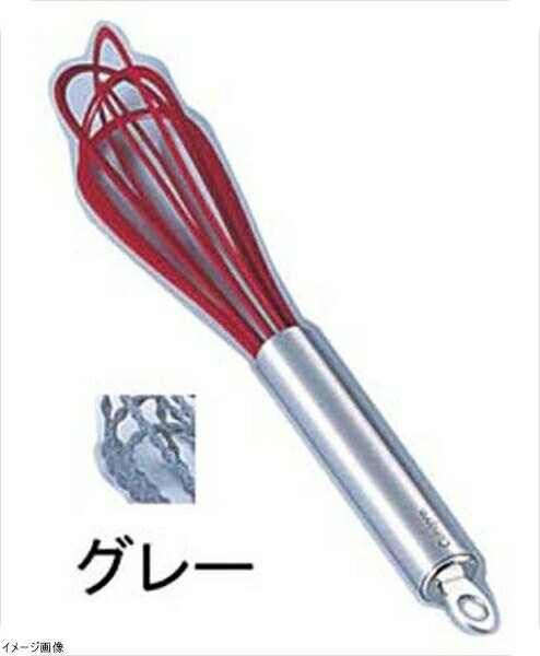 クイジプロ シリコン パドル・ウィスク 74－767209 グレー