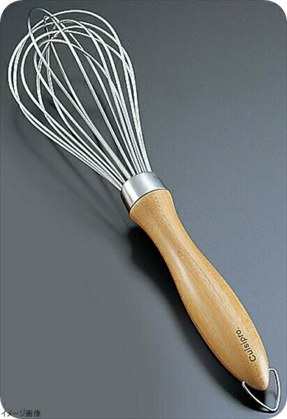 クイジプロ バルーンウィスク キャメル 74－765292 12吋