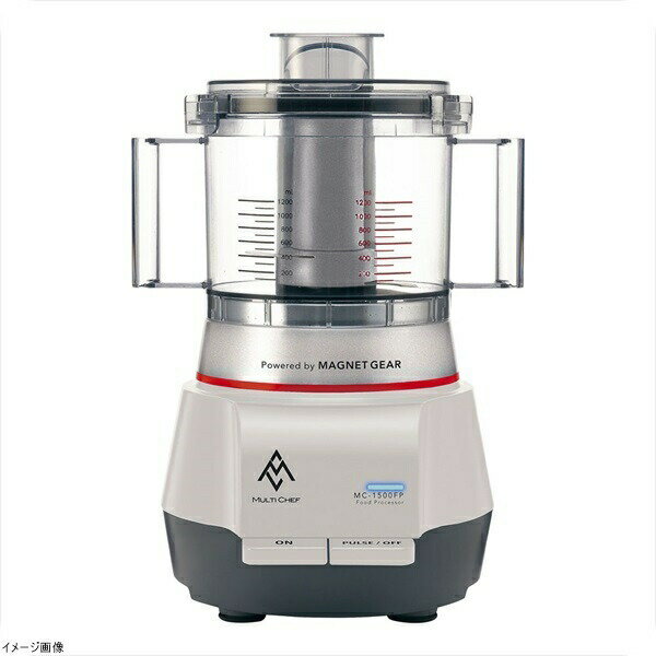 マルチシェフ フードプロセッサー MC－1500FPS