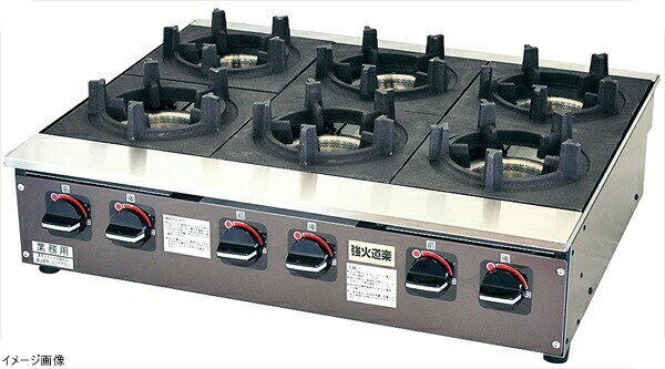 ■仕様型式 KBB8-6Bガス消費量 LPガス 19.63kw (1.41m3/h) 12・13A 19.63kw (16,800kcal/h)接続口(mm) LPガス φ9.5 12・13A φ13点火方式 連続スパーク自動点火質量(kg) 27.5・立消安全装置付・火力三段切替え※メーカー直送※出荷目安 35日ガス種12A・13A 幅×奥行×高さ(mm)690×570×224