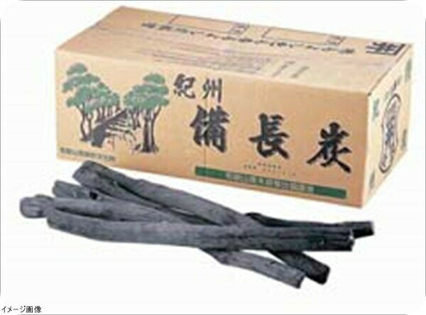 楽天市場】紀州備長炭 15kgの通販