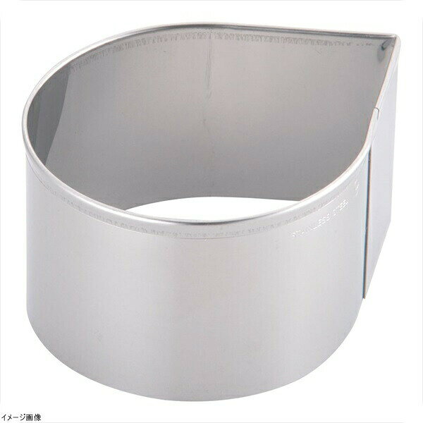規格単品:No. 9 タテ×ヨコ×高さ(mm) 87× 70×45