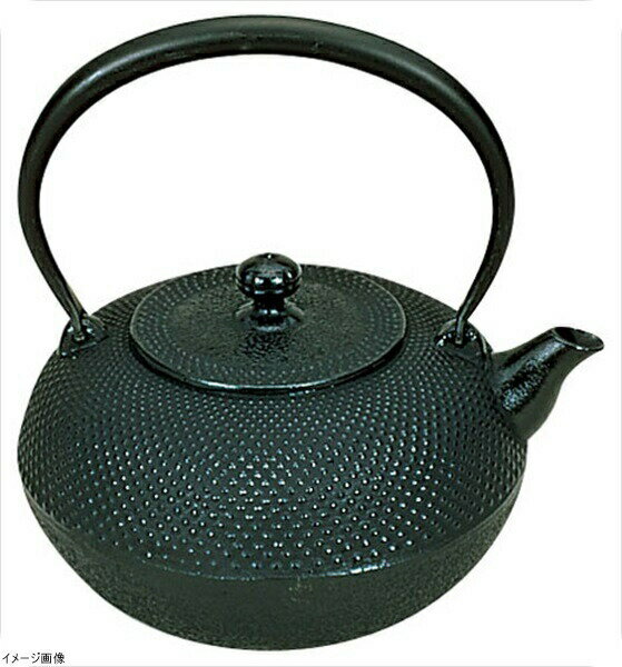 五進 鉄瓶 丸型霰 15号 1．8L