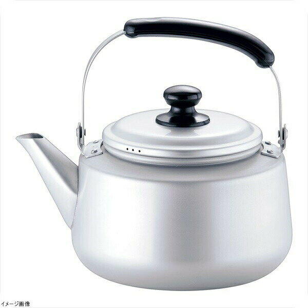 アルマイト シルバーメリータス ケトル 2L