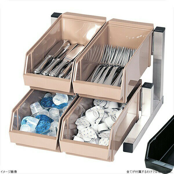 TKG （18-8ステン）スマート オーガナイザー 2段2列（4ヶ入） ブラック