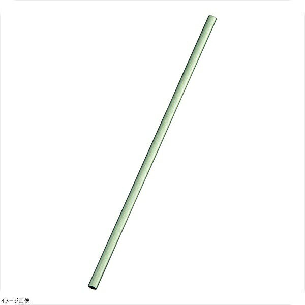 アルミアイスコーヒーストロー
