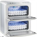 タイジ ホットキャビ(110本) HC−21UV Pro