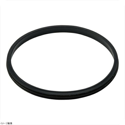 MC-2000BLSS・BLSSR用 ボトルカバー用パッキン MC-2000BLSS・BLSSR用 ボトルカバー用パッキン