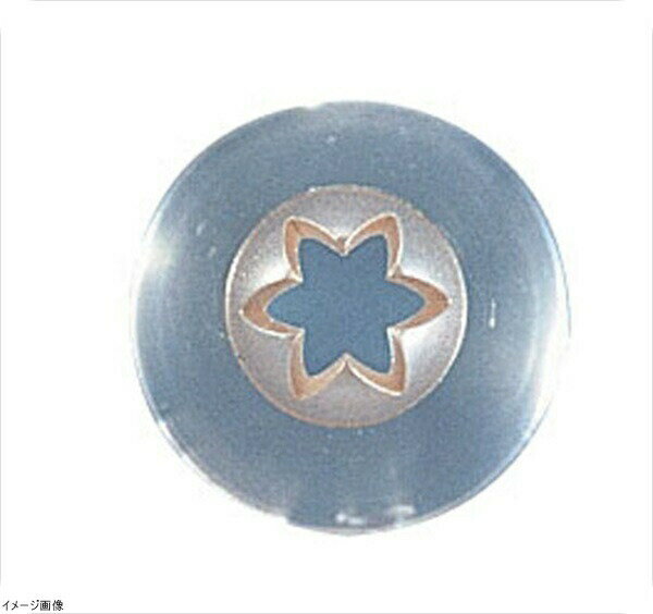 カルピット 口金 6切 CDE360