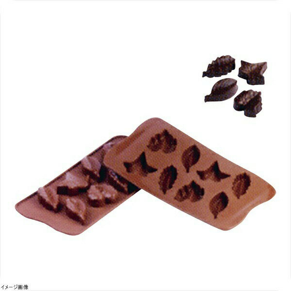 シリコマート チョコレートモルド ナチュレ SCG10