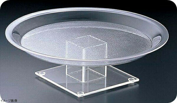 カル・ミルスクウェアーペデスタルクリアー ロータイプ 317－15C4