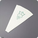 カプリ専用絞り袋 S−18