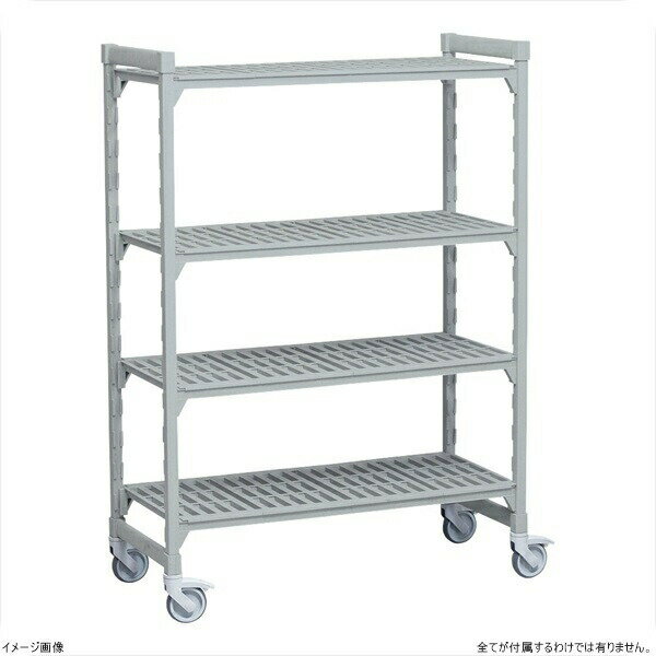 460ベンチ移動カムシェルビングセット 1070×H1500 4段