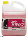 スーパーサラセン 4kg (中性洗剤高濃度タイプ)(3)