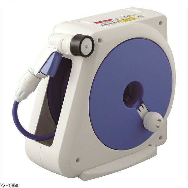 コンパクトホースリール オーロラNANO 15m