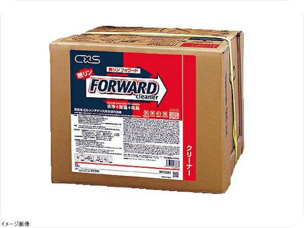 シーバイエス 濃縮強力クリーナー 無リンフォワード 18L
