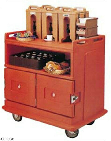 キャンブロ ビバレッジサービスカート MDC－24 スレートブルー