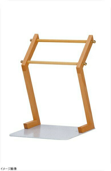 クサラ セルフスタンド W BSS－W01