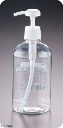 詰め替えボトルポンプ 600ml #650 ホワイト 詰め替えボトルポンプ 600ml #650 ホワイト