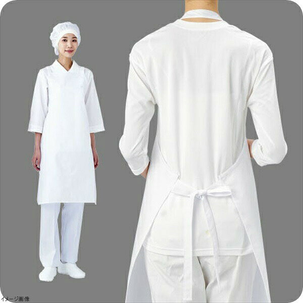 インナードライエプロン 首掛け E1610-0 ホワイト