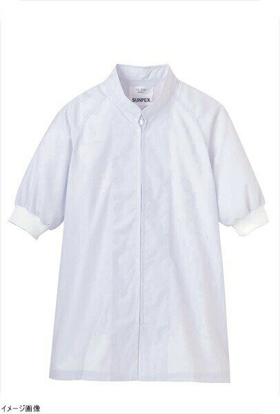 男女兼用半袖コート FA－302 （ホワイト）LL