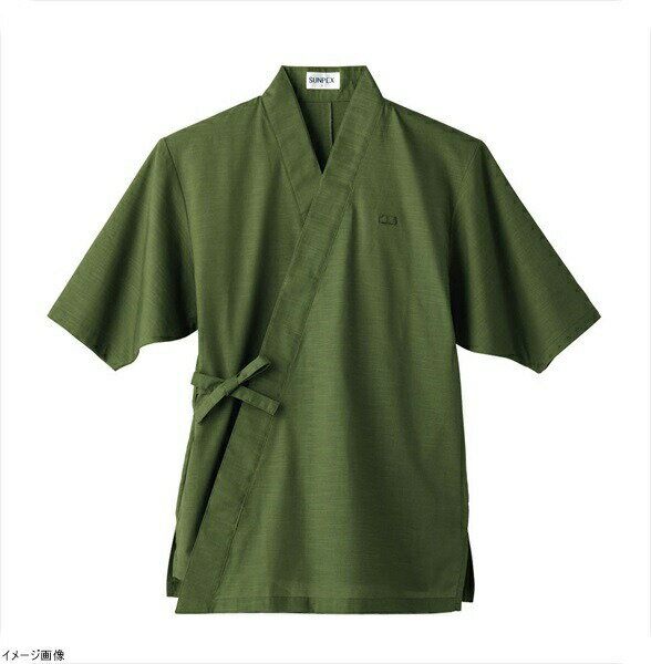 男女兼用 作務衣 H−2093 S （グリー