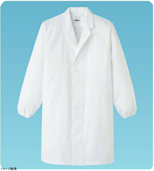 男性用調理衣 長袖 KG－315 S