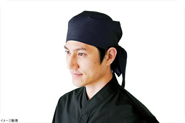 和風三角巾帽子 SK91－1 黒×青紫