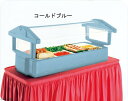 Cambro Table Top Food Barsキャンブロのテーブルトップ用フードバーは、日頃御使用されているテーブルが、そのままビュッフェ・テーブルに変わり、セルフサービスを便利に、かつ効果的にディスプレイすることができます。特長●耐久性に優れ、軽量なポリエチレン製品です。●厚い発泡断熱材を使用しており、保温・保冷性に優れています。●排水栓がついており、洗浄が容易です。●角がまるくなっており、安全で壁を傷つけにくくなっています。●幅の広いトップパネルとサイドパネルで衛生的に食品を保持します。※ホテルパン、ディバイダーバー等は別売です。6FBRTT(ホテルパン1/1サイズ5枚使用可能)5FBRTT(ホテルパン1/1サイズ4枚使用可能)4FBRTT(ホテルパン1/1サイズ3枚使用可能)メーカー品番4FBRTT カラー コールドブルー 間口×奥行×高さ(mm)1220×850×686 槽内寸(mm)950×510×165